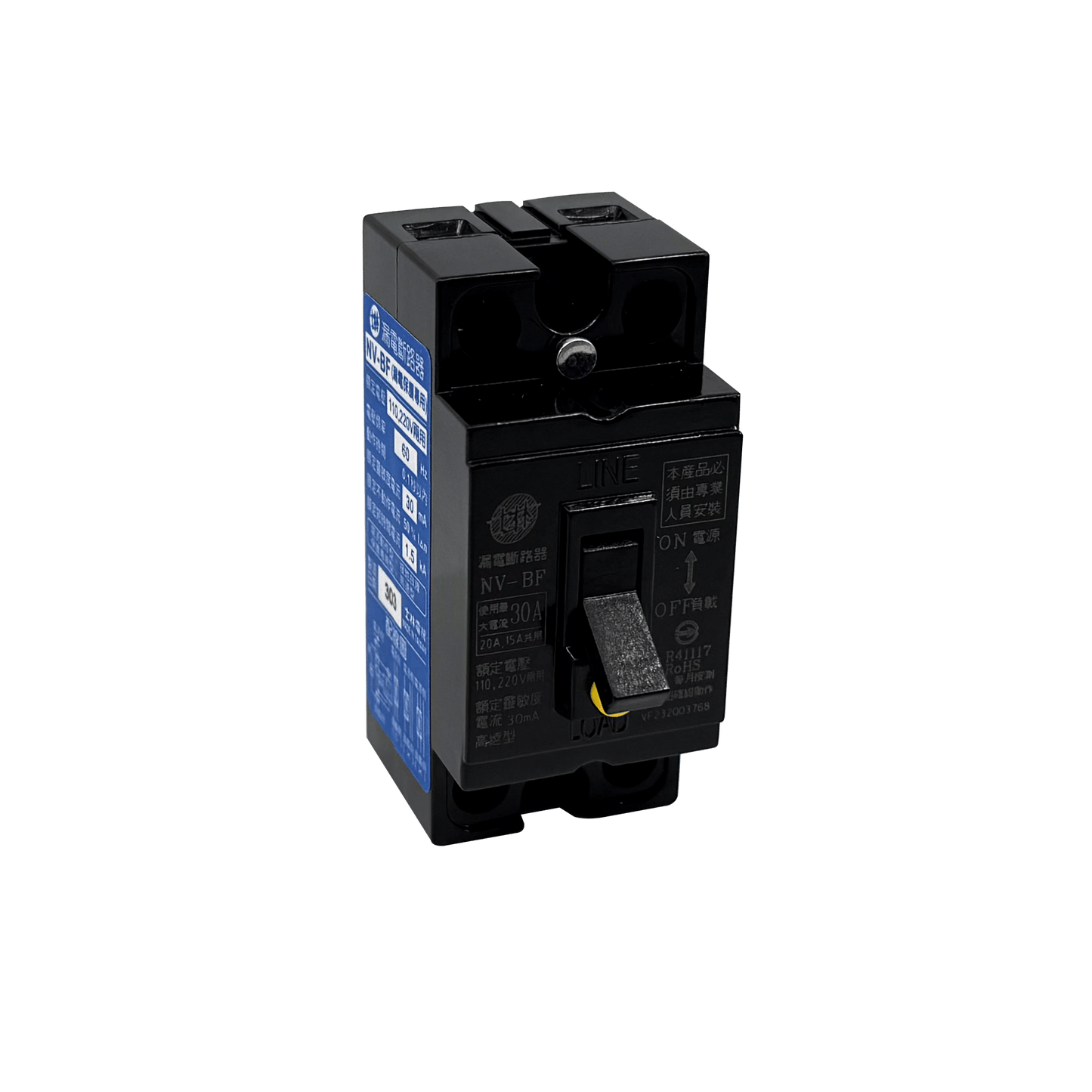 TW240/360 Power Switch - The Salon Partner